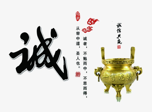 苍溪要债公司