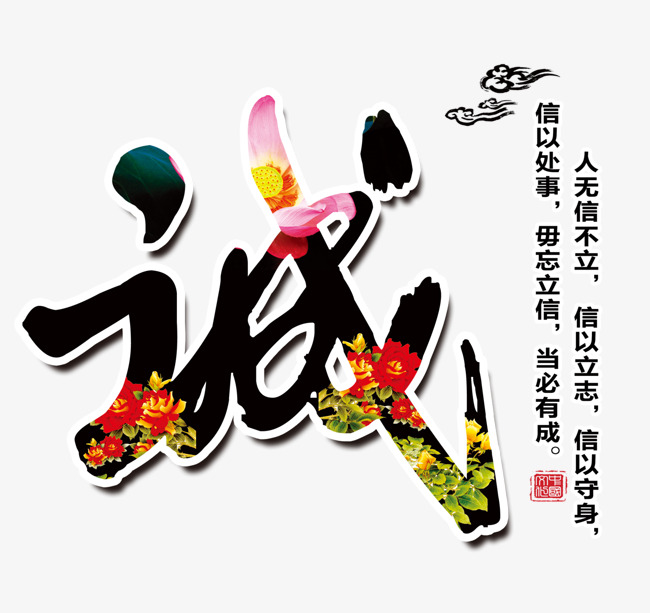 苍溪要账公司