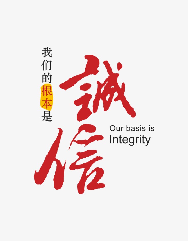 苍溪收账公司