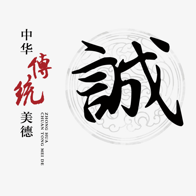 苍溪讨账公司